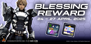 BLESSING REWARD