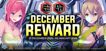 DECEMBER REWARD
