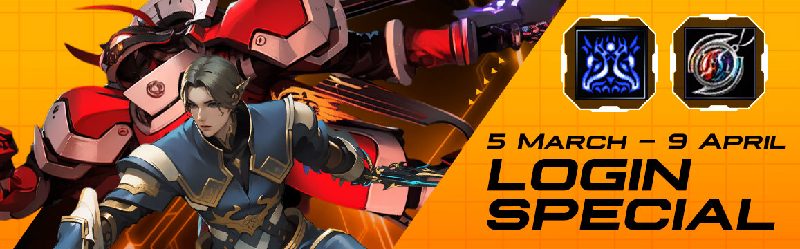 LOGIN SPECIAL