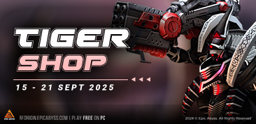 TIGER SHOP