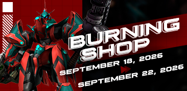 BURNING SHOP