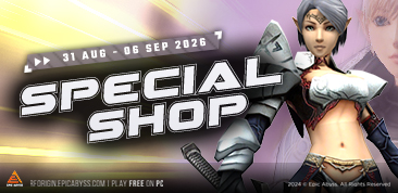 SPECIAL SHOP