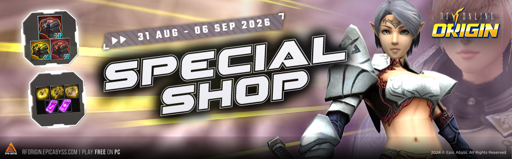 SPECIAL SHOP