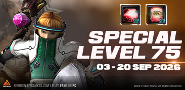 SPECIAL LEVEL 75