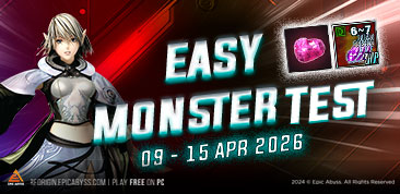 EASY MONSTER TEST