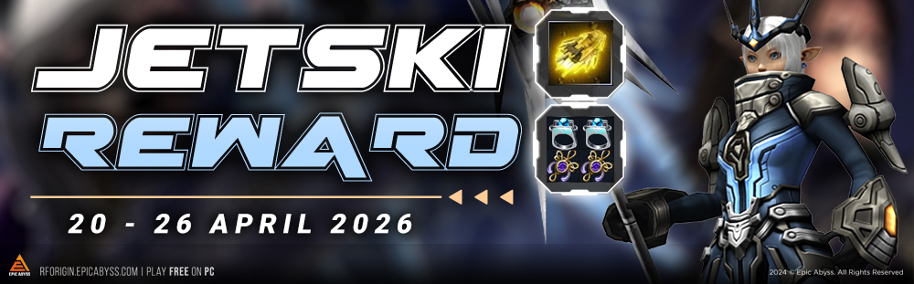 JETSKI REWARD