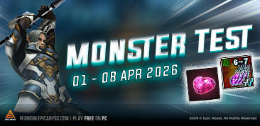 MONSTER TEST