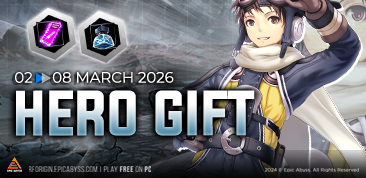 HERO GIFT