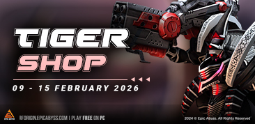 TIGER SHOP