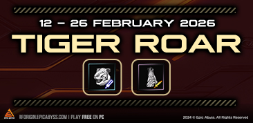 TIGER ROAR