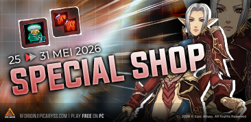 SPECIAL SHOP